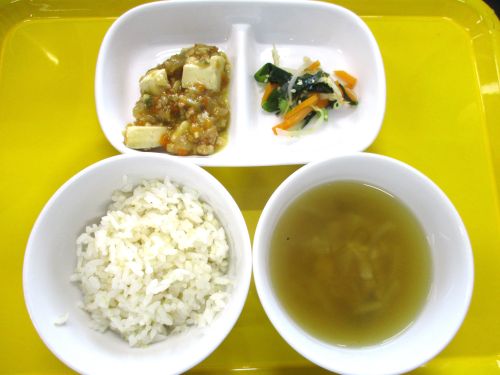 9月16日（火）
