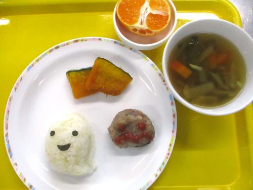 10月31日「ハローウイン」