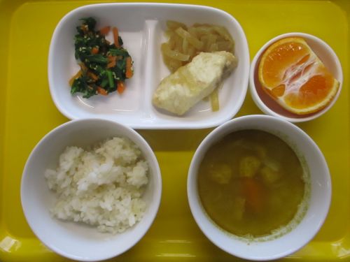 11月26日（水曜日）