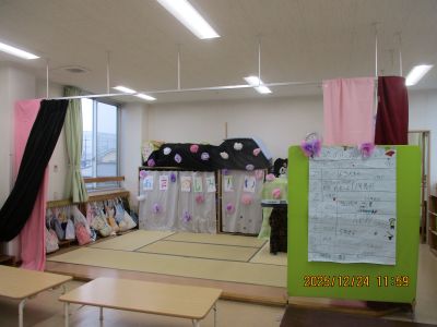 お楽しみ会（1）