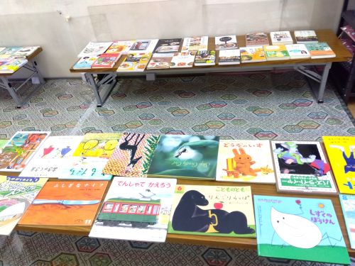 「絵本のお譲り会」～たのしいきょうしつ～